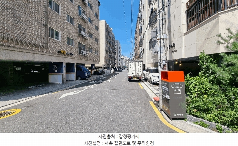 2025타경11246 서울특별시 강서구 남부순환로11길 40, 위하우스비 2층 203호 다세대(빌라) 경매 이미지