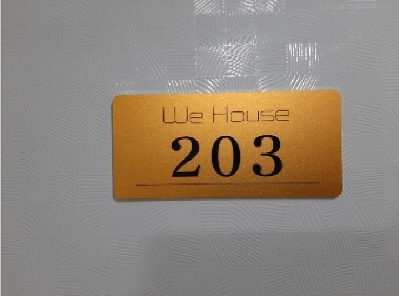 2025타경11246 서울특별시 강서구 남부순환로11길 40, 위하우스비 2층 203호 다세대(빌라) 경매 이미지