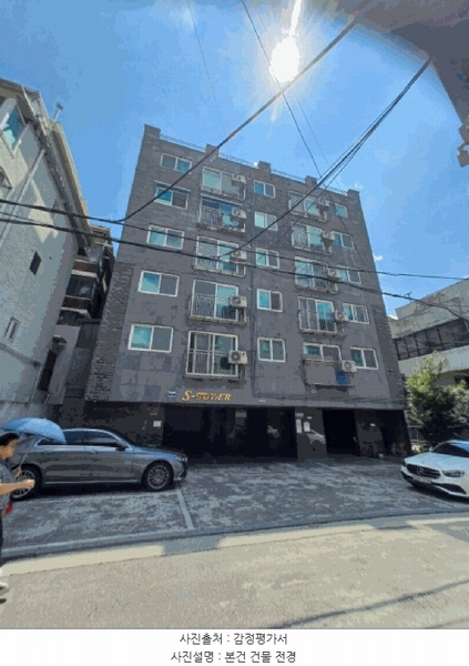 2025타경11254 서울특별시 양천구 목동중앙서로7다길 45, 에스-타워 5층 503호 다세대(빌라)[공급12평형] 경매 이미지