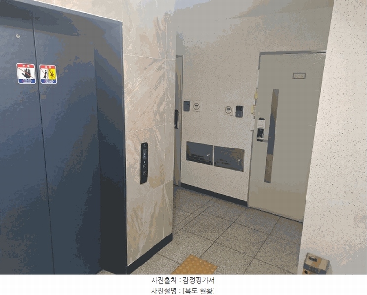 2025타경11274 서울특별시 금천구 독산로58길 8, 신영팰리스 3층 305호 다세대(빌라)[공급9평형] 경매 이미지