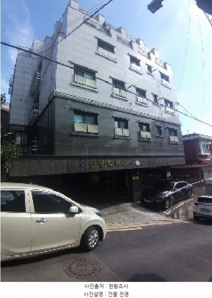 2025타경11274 서울특별시 금천구 독산로58길 8, 신영팰리스 3층 305호 다세대(빌라)[공급9평형] 경매 이미지