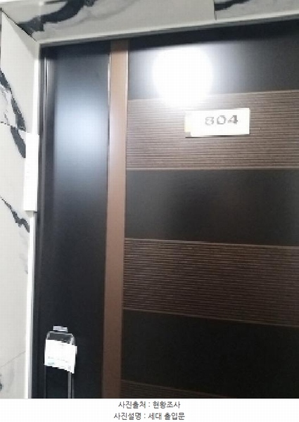 2025타경11278 서울특별시 금천구 가산로3길 70, 세교예지안10차 8층 804호 다세대(빌라) 경매 이미지