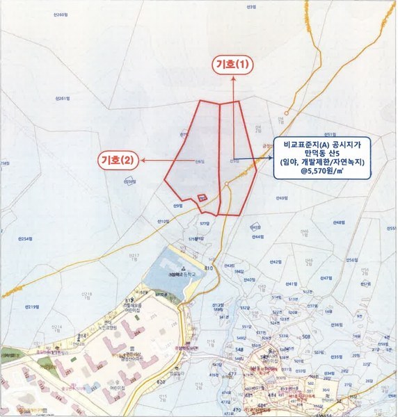 2025타경102114 부산광역시 북구 만덕동 산5 임야 경매 이미지