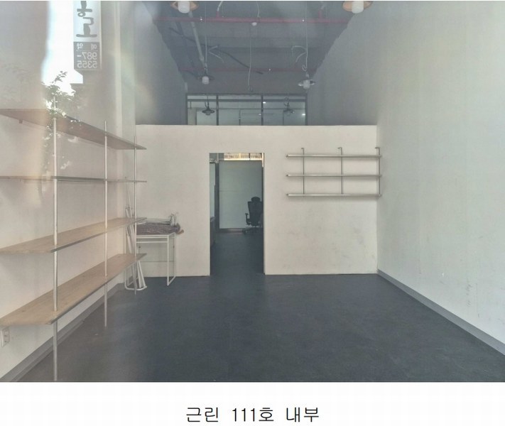 2025타경34413 경기도 김포시 태장로 780, 베네치아의아침 1층 근린111호 근린상가 경매 이미지