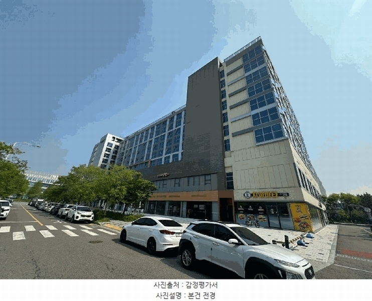 경매 이미지
