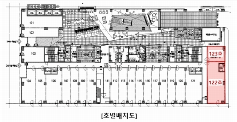 2025타경509282 인천광역시 연수구 하모니로 271, 송도코스테이주건축물 1동 1층 122호 근린상가 경매 이미지