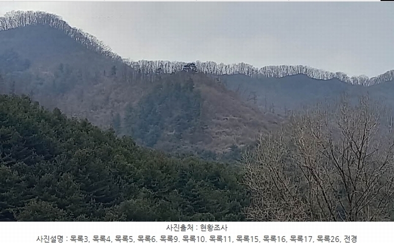 2024타경72144 경기도 포천시 관인면 사정리 산451 임야 경매 이미지