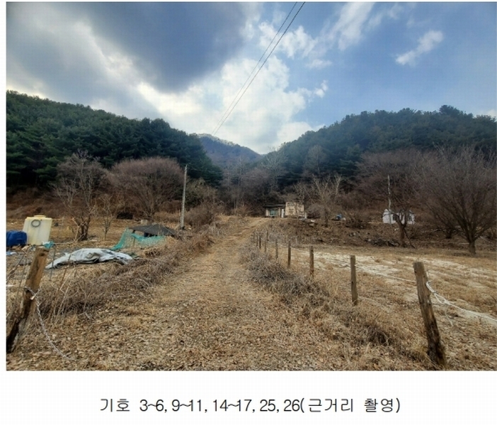 2024타경72144 경기도 포천시 관인면 사정리 산451 임야 경매 이미지