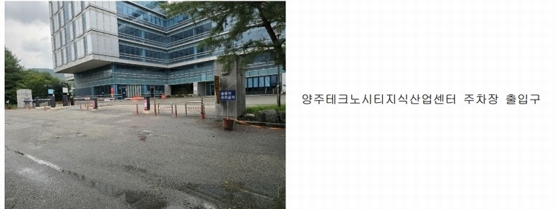 2025타경72730 경기도 양주시 광적면 가납리 428 아파트형공장 경매 이미지
