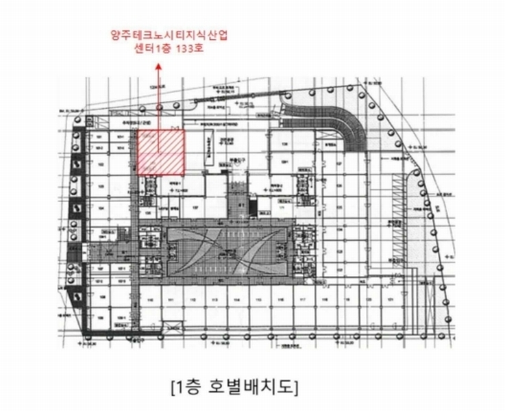 2025타경72730 경기도 양주시 광적면 가납리 428 아파트형공장 경매 이미지