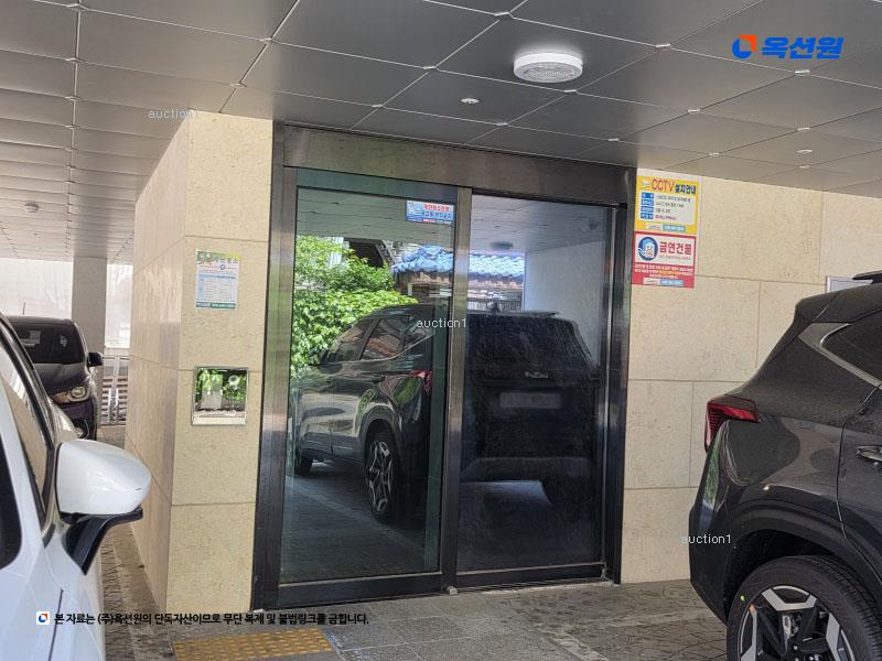 2024타경3831 서울특별시 중랑구 상봉로20길 26, 구분건물 2층 201호 다세대(빌라) 경매 이미지
