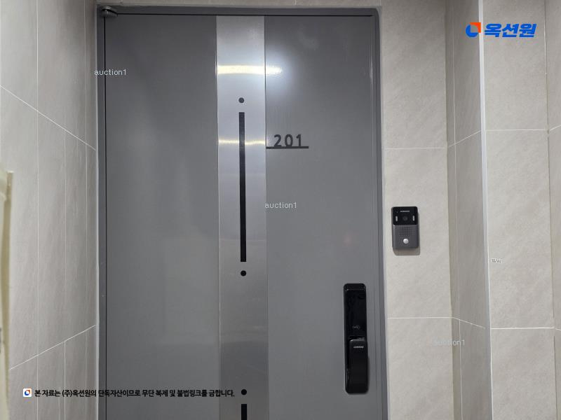 2024타경3831 서울특별시 중랑구 상봉로20길 26, 구분건물 2층 201호 다세대(빌라) 경매 이미지