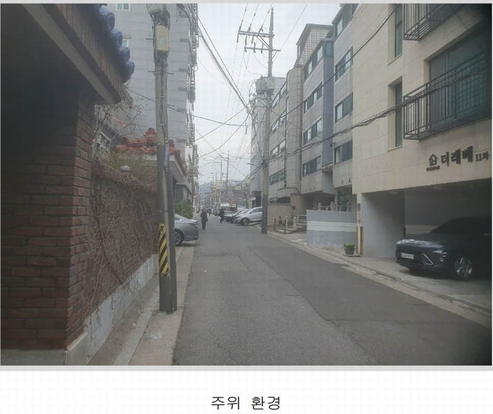 2024타경3831 서울특별시 중랑구 상봉로20길 26, 구분건물 2층 201호 다세대(빌라) 경매 이미지