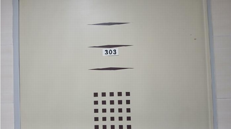 2025타경11838 서울특별시 동대문구 회기로12나길 7, 공동주택 3층 303호 다세대(빌라) 경매 이미지