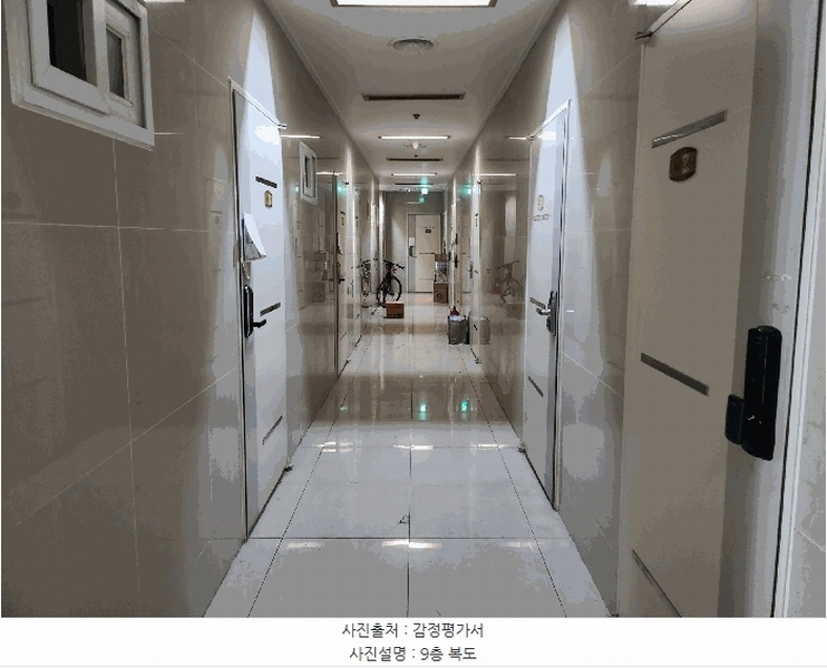 2025타경54728 경기도 용인시 기흥구 구갈로60번길 5, 반석빌딩 9층 920호 오피스텔 경매 이미지