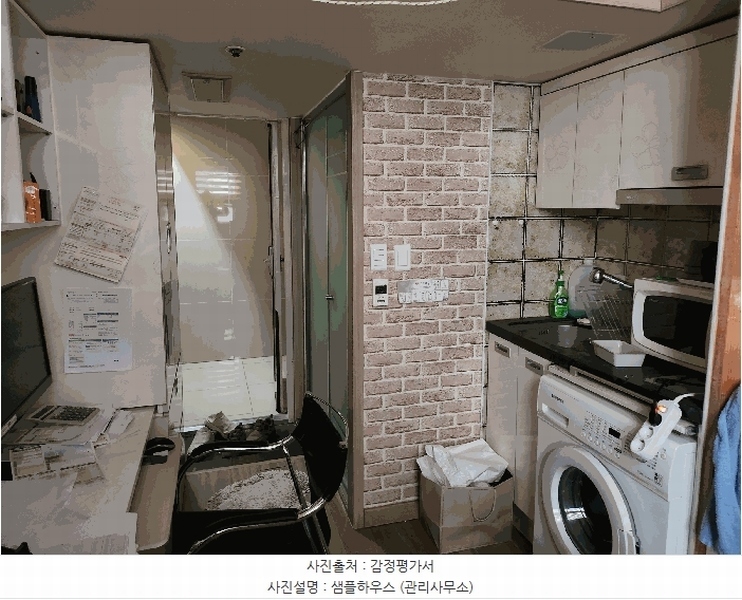 2025타경54728 경기도 용인시 기흥구 구갈로60번길 5, 반석빌딩 9층 919호 오피스텔 경매 이미지