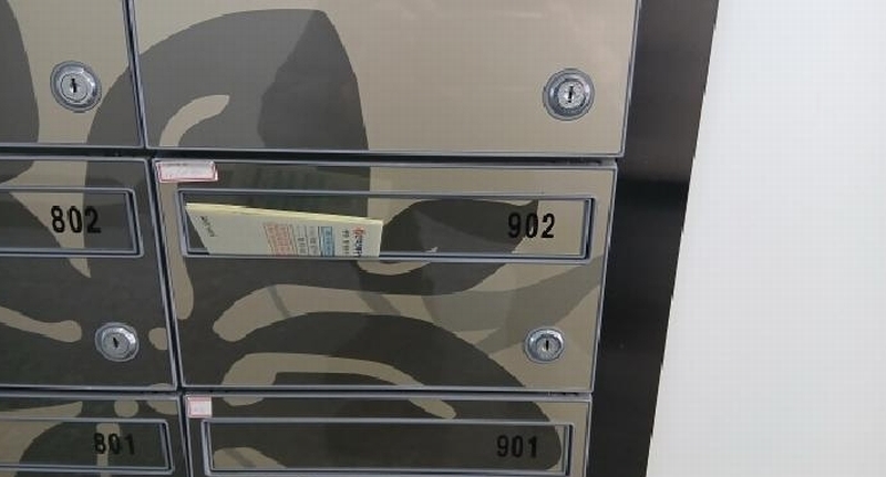2025타경11297 서울특별시 동대문구 한천로 128, 동일타워 9층 902호 오피스텔 경매 이미지