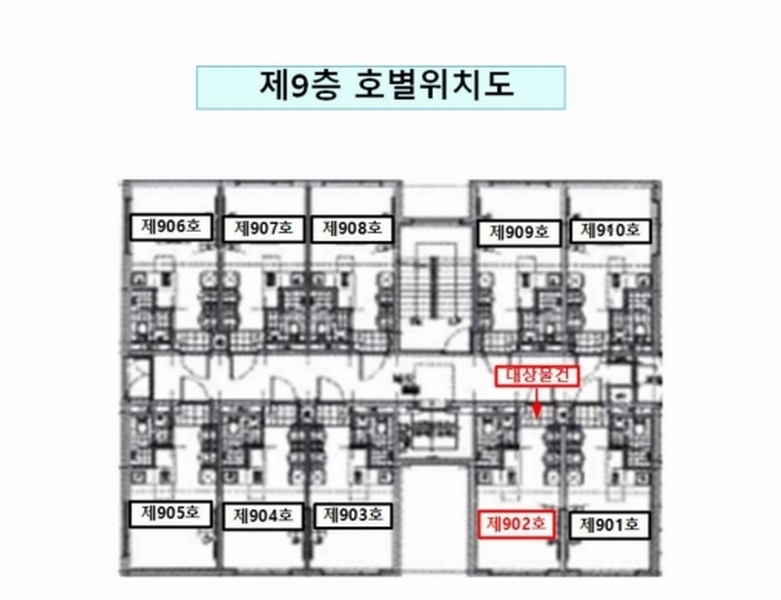 2025타경11297 서울특별시 동대문구 한천로 128, 동일타워 9층 902호 오피스텔 경매 이미지