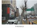 2025타경11297 서울특별시 동대문구 한천로 128, 동일타워 9층 902호 오피스텔 경매 이미지