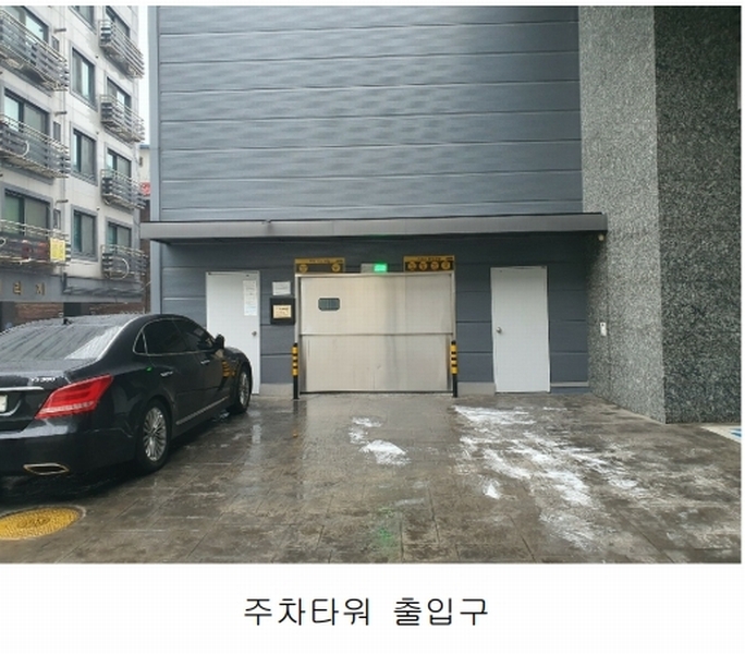 2025타경11297 서울특별시 동대문구 한천로 128, 동일타워 9층 902호 오피스텔 경매 이미지