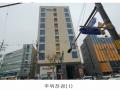 2025타경11297 서울특별시 동대문구 한천로 128, 동일타워 9층 902호 오피스텔 경매 이미지