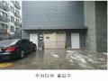 2025타경11297 서울특별시 동대문구 한천로 128, 동일타워 9층 902호 오피스텔 경매 이미지