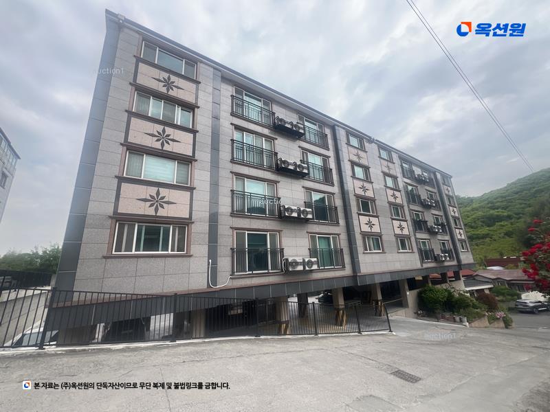2025타경11421 경상남도 김해시 진영로50번길 46, 진영썬빌 101동 5층 505호 다세대(빌라) 경매 이미지