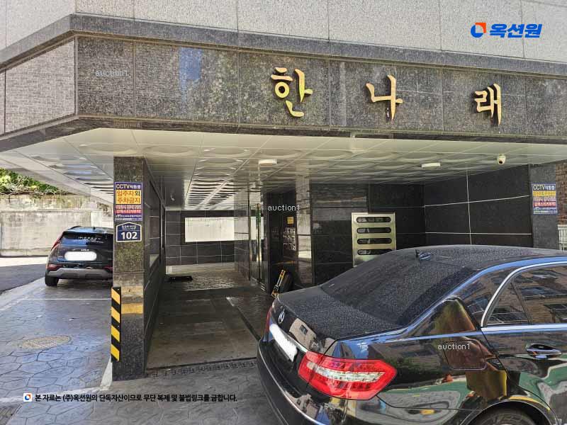 2025타경11301 서울특별시 금천구 독산로102길 102, 한나래 2층 202호 다세대(빌라) 경매 이미지