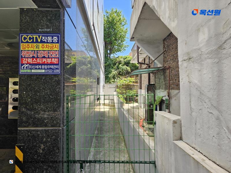 2025타경11301 서울특별시 금천구 독산로102길 102, 한나래 2층 202호 다세대(빌라) 경매 이미지