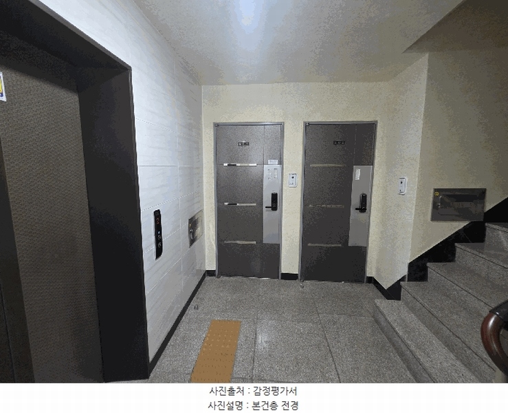 2025타경11301 서울특별시 금천구 독산로102길 102, 한나래 2층 202호 다세대(빌라) 경매 이미지