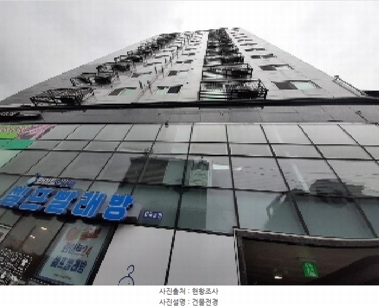 2025타경11305 서울특별시 강서구 가로공원로 218(화곡동), 파크아리온 101동 11층 1102호 아파트 경매 이미지