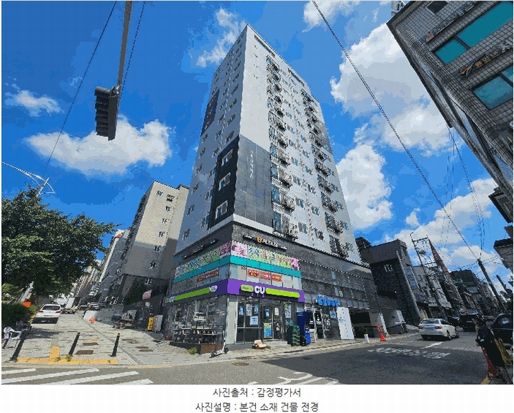 2025타경11305 서울특별시 강서구 가로공원로 218(화곡동), 파크아리온 101동 11층 1102호 아파트 경매 이미지