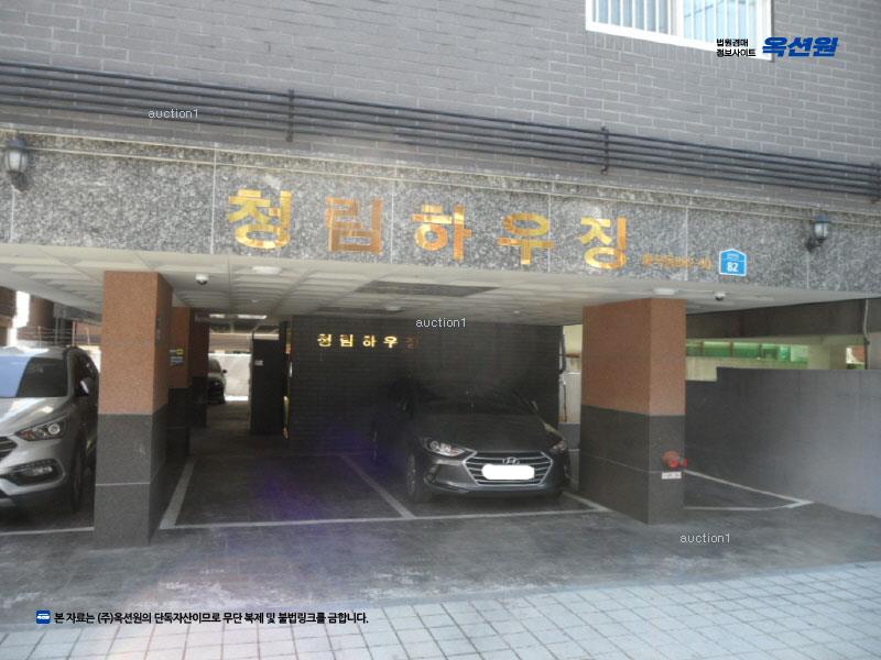 2025타경11309 서울특별시 강서구 화곡동 882-40 다세대(빌라)[공급14평형] 경매 이미지