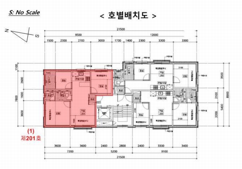 2025타경11309 서울특별시 강서구 화곡동 882-40 다세대(빌라)[공급14평형] 경매 이미지