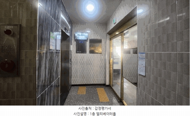 2025타경11309 서울특별시 강서구 화곡동 882-40 다세대(빌라)[공급14평형] 경매 이미지