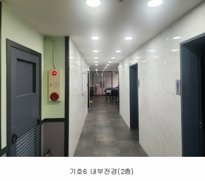 2025타경11326 경상남도 김해시 불암동 220-171 근린주택 경매 이미지