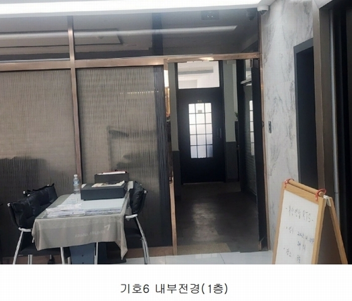 2025타경11326 경상남도 김해시 불암동 220-171 근린주택 경매 이미지