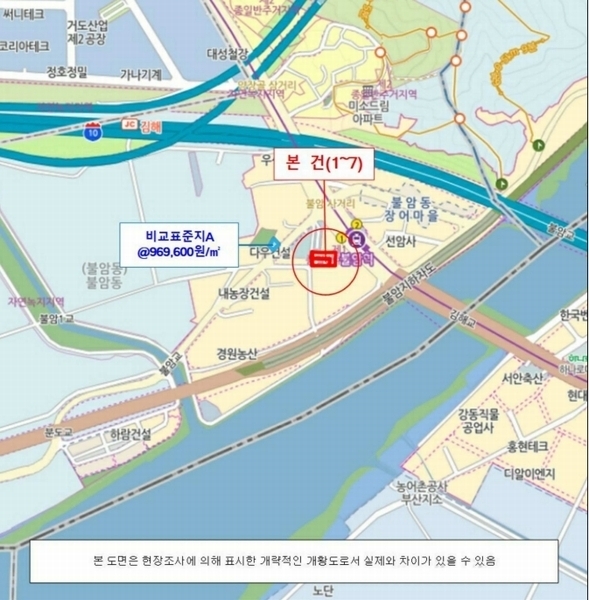 2025타경11326 경상남도 김해시 불암동 220-171 근린주택 경매 이미지