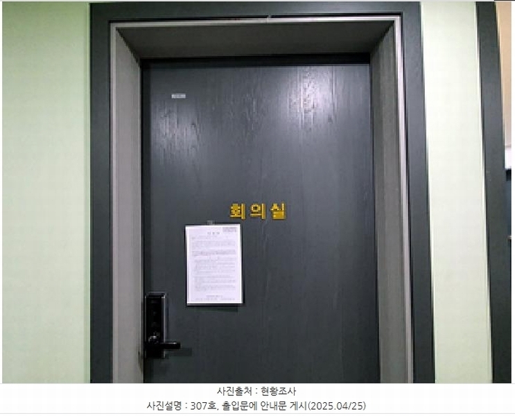 2025타경11326 경상남도 김해시 불암동 220-171 근린주택 경매 이미지