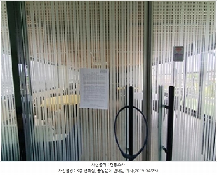 2025타경11326 경상남도 김해시 불암동 220-171 근린주택 경매 이미지