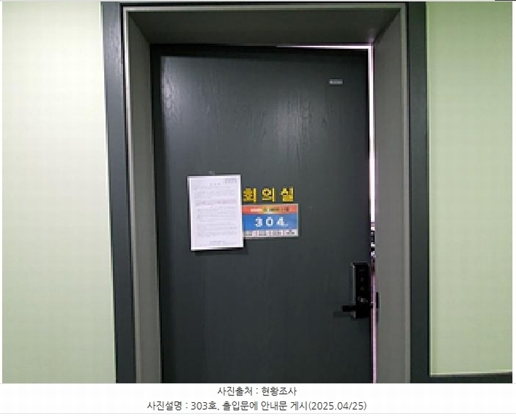 2025타경11326 경상남도 김해시 불암동 220-171 근린주택 경매 이미지