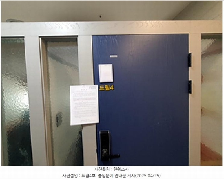 2025타경11326 경상남도 김해시 불암동 220-171 근린주택 경매 이미지