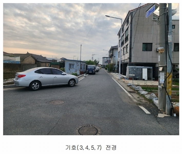 2025타경11326 경상남도 김해시 불암동 220-171 근린주택 경매 이미지