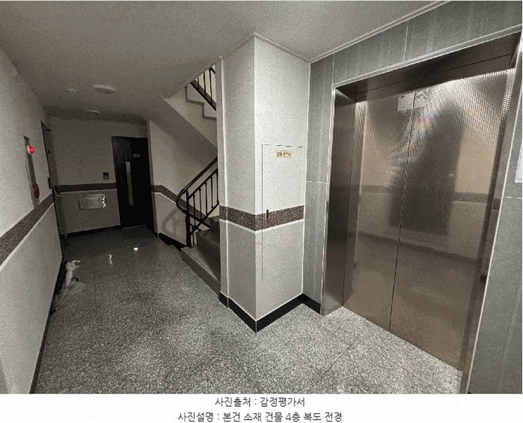 2025타경11330 서울특별시 강서구 양천로30길 73-5, 마곡시티빌 4층 402호 다세대(빌라) 경매 이미지