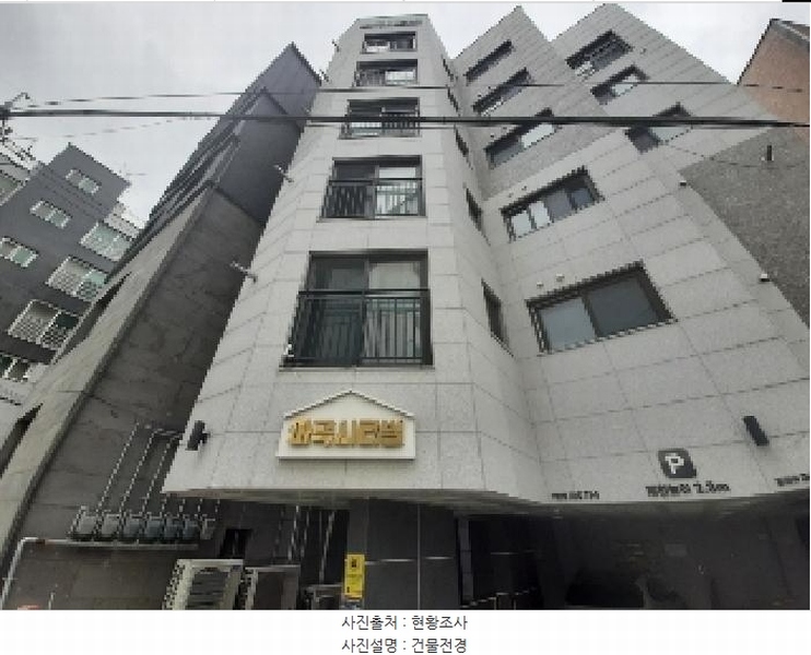 2025타경11330 서울특별시 강서구 양천로30길 73-5, 마곡시티빌 4층 402호 다세대(빌라) 경매 이미지