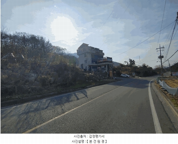 2025타경2243 경상남도 창녕군 계성면 사리 757-2 농지 경매 이미지