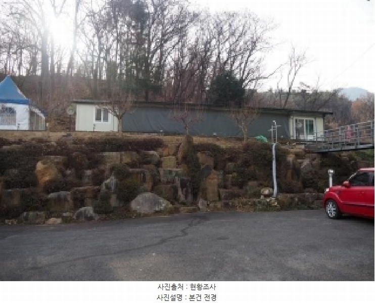 2025타경2243 경상남도 창녕군 계성면 사리 757-2 농지 경매 이미지