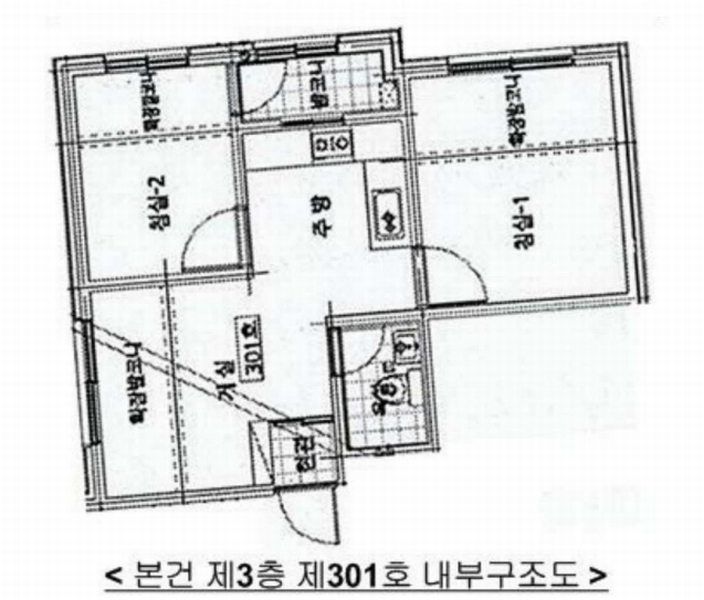 2025타경11338 서울특별시 영등포구 여의대방로9길 16-6, 참존빌리지 비동 3층 301호 다세대(빌라)[공급10평형] 경매 이미지