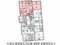 2025타경11338 서울특별시 영등포구 여의대방로9길 16-6, 참존빌리지 비동 3층 301호 다세대(빌라)[공급10평형] 경매 이미지