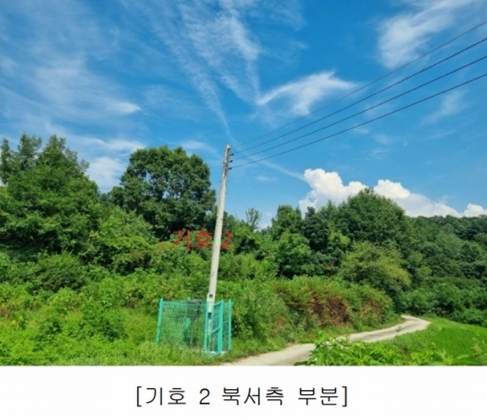 2024타경315 강원특별자치도 원주시 지정면 가곡리 997-2 도로 경매 이미지